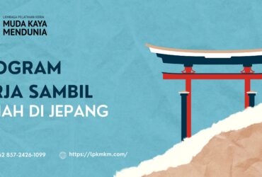 Program Kuliah Sambil Kerja