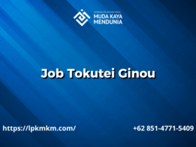 Job Tokutei Ginou