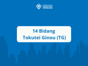 14 bidang tokutei ginou