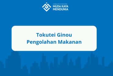 tokutei ginou pengolahan makanan